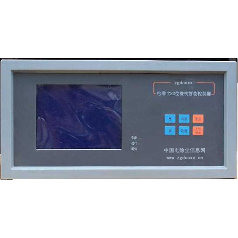 甘孜HP3000型电除尘 控制器